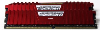 Corsair Vengeance DDR4 2666 16GB 5