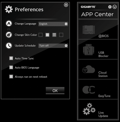 Gigabyte app center. App Center черное окно. Gigabyte EASYTUNE logo. App Center update Schedule.