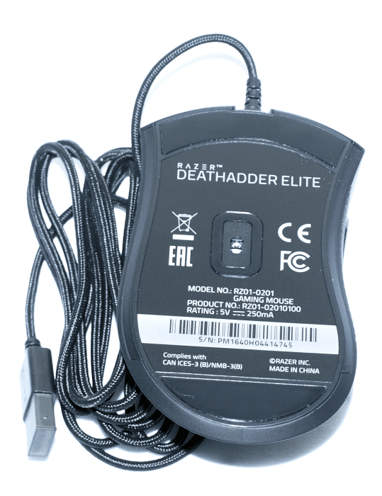 razer-death-adder-elite-2